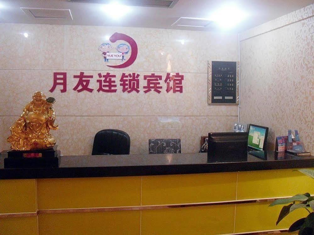 Chongqing Tianshun Hotel Exteriör bild